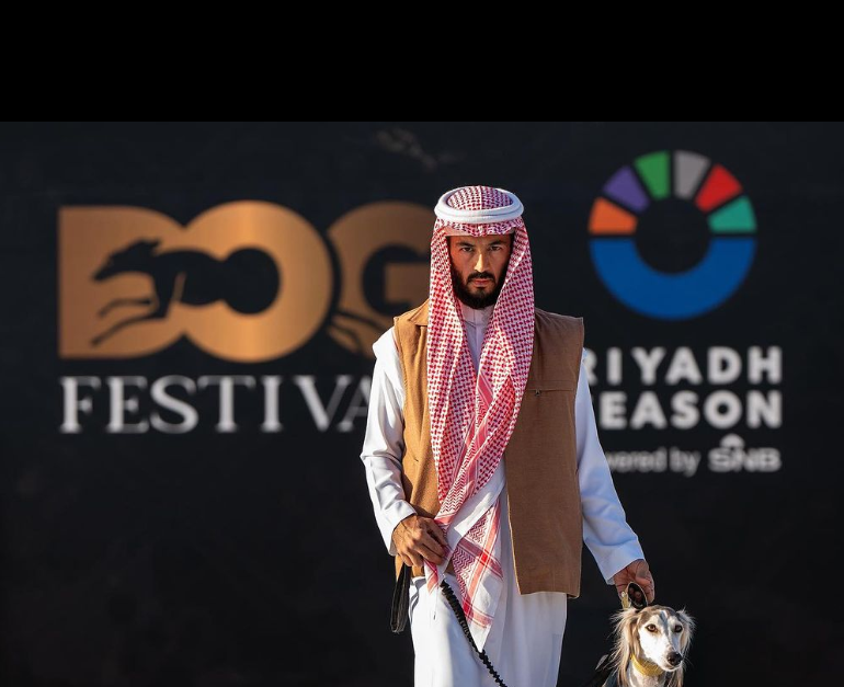 Riyadh dog festival